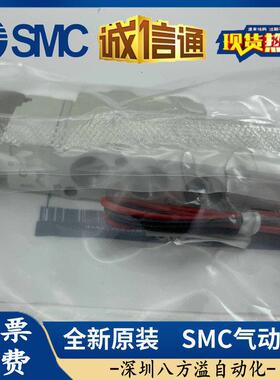 热销SMC日本原装SY5120-5YOS/6YOS/4YOS/3YOS-01二位五通电磁阀现