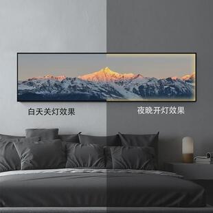 kbq1卧室金山梅里雪山挂画冈仁波齐客厅装饰画日照床头画led发光