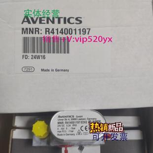 现货供应代理德国AVENTICS压力调节阀R414001197比例阀ED02全新现
