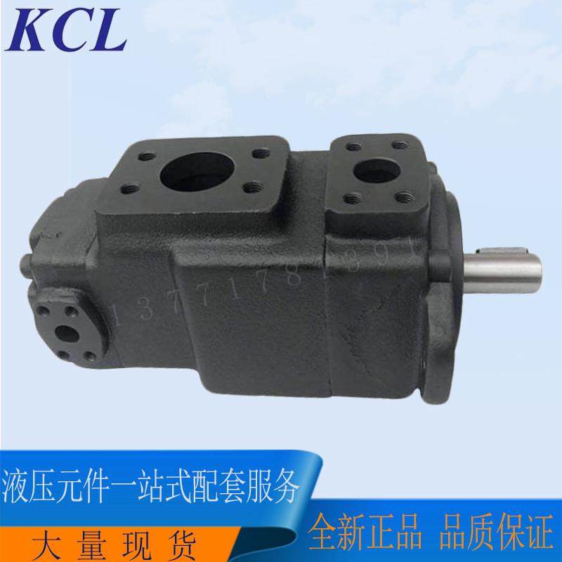 台湾kcl凯fraaa油泵vq215-38-11-嘉-02电动液压叶片泵