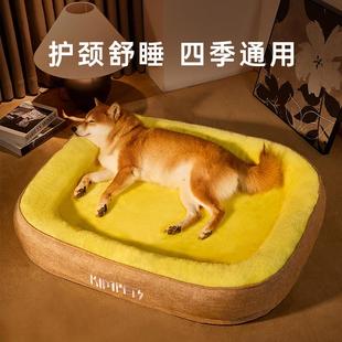 通用可拆洗宠物床垫夏天椭圆睡床小型中型犬用品 深睡猫窝狗窝四季