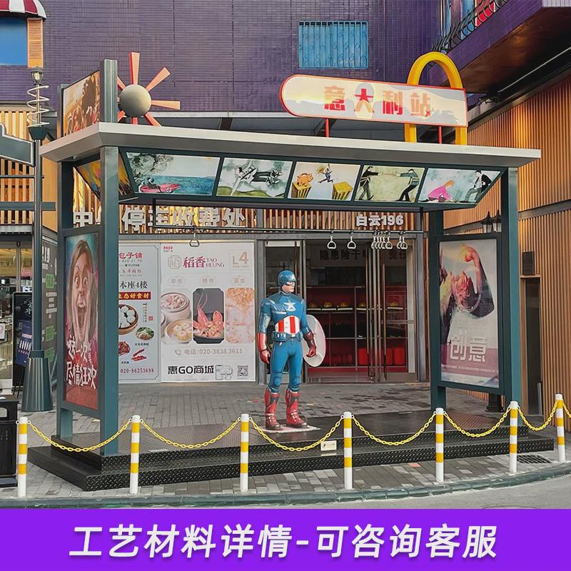 入口欧式商场门头招牌发光灯箱店铺广告牌不锈钢学校标识牌制作