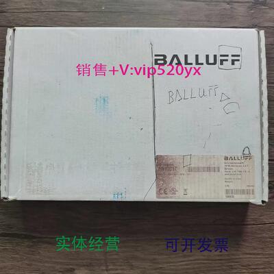 现货供应全新巴鲁夫BNI003T模块BNIIOL-104-S01-Z012-C01现货