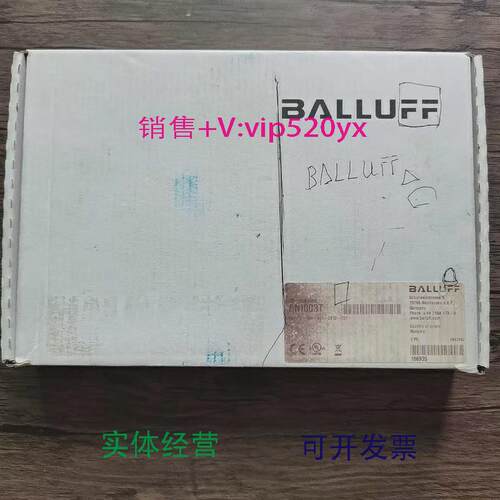 现货供应全新巴鲁夫BNI003T模块BNIIOL-104-S01-Z012-C01现货