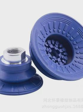 真空吸盘机械手配件圆形吸嘴工业吸盘sab22/30/40/50/60/80波纹
