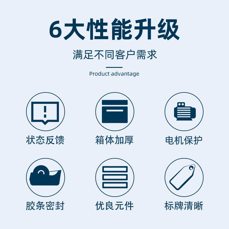星三角启动控制柜一控二消防巡检应急水泵配电箱机械柜柜双电源柜
