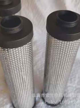 热销CM1200-VCM1200-ABCM1440-VABCM0960-VAB00501211滤芯线圈