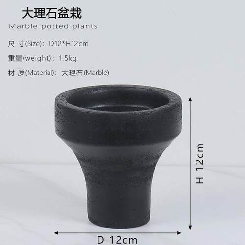 欧式多肉盆花器天然大理石迷你盆栽办公桌售楼处玄关桌面装饰花盆