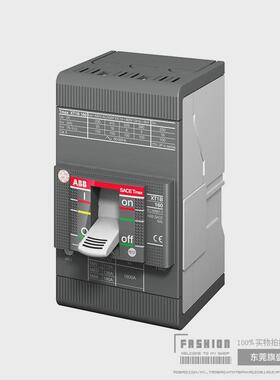 现货xt1n160tmd80-800ff3p全新空气开关断路器10152543