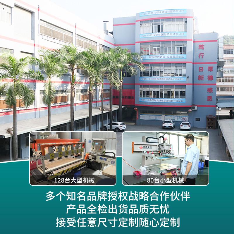 盒子亚克力展示盒半透蓝亚克力批发首饰品收纳盒亚克力天地盖盒子