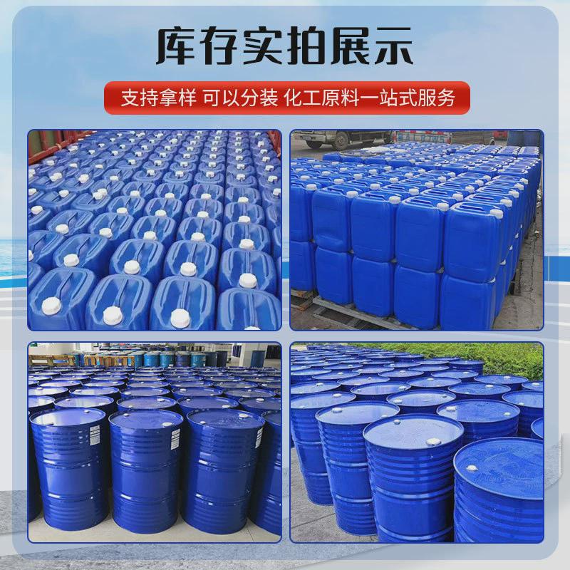 液体硅橡胶模具建筑装饰材料翻模硅胶抗撕拉乳白色模具胶835