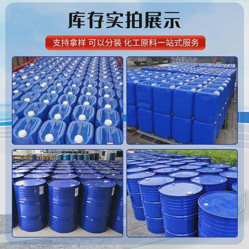 液体模具硅橡胶建筑装饰材料翻模硅胶抗撕拉乳白色模具胶835