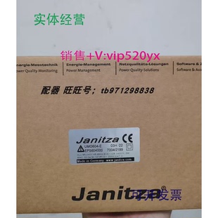 现货供应JANITZA分析仪UMG604E EPS604000UMG604 52.16.012