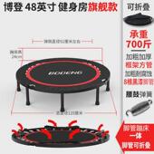 床健身房家庭儿童室内弹跳蹦蹦床户外可折叠成人运动器跳跳床