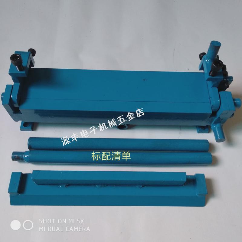 折机械制造机手动卷圆机小型折弯机卷板机翻边机工业卷筒机重型边
