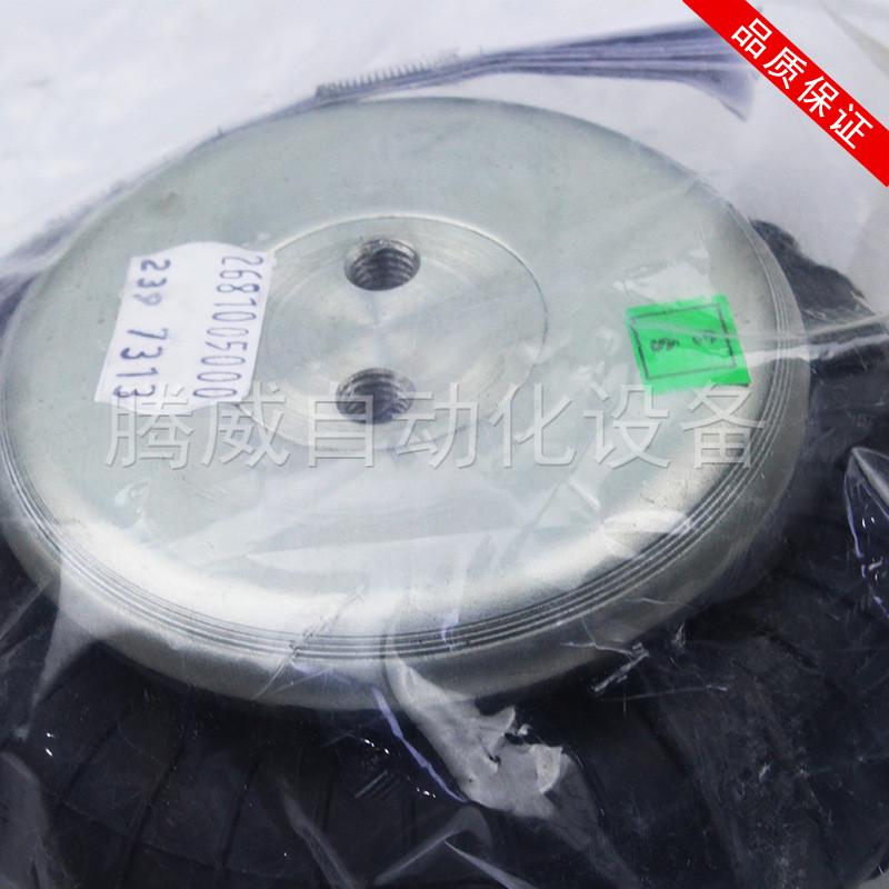 festo气囊式气缸eb-385-325-250-230-215-80-185-165-155-145-125