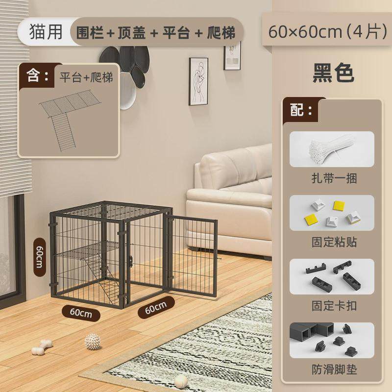 厂家直销猫窝猫别墅两层猫笼猫屋猫柜猫笼子超大自由空间爬架,宠物/宠物食品及用品,猫笼子/猫别墅,淘宝优惠券,粉丝福利购,淘宝优惠卷