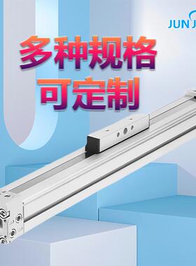 源头厂家高速带无杆气缸机械式导轨dgc-k25-500-600行程可调