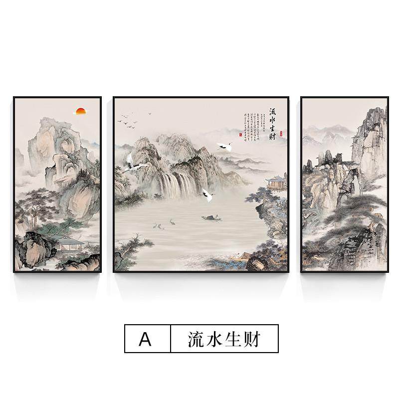 招财客厅山水风景装饰画禅意水墨三联挂画办公室聚宝盆新中式壁画,家居饰品,现代装饰画,淘宝优惠券,粉丝福利购,淘宝优惠卷