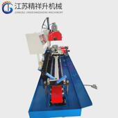 全自动供应厂家切管机mc 450cnc伺服切管机液压全自动切管机金属