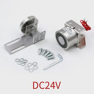 自动门磁力锁12V强力电磁铁微型24V紫铜线圈门吸电磁电控锁电磁铁