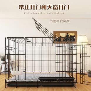 鸡笼子家用大号养殖自家养鸡笼大型加密家禽特大笼子鸭子笼