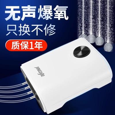 缸氧低音家用插电小型缸用打氧机大功率水族箱养增氧泵