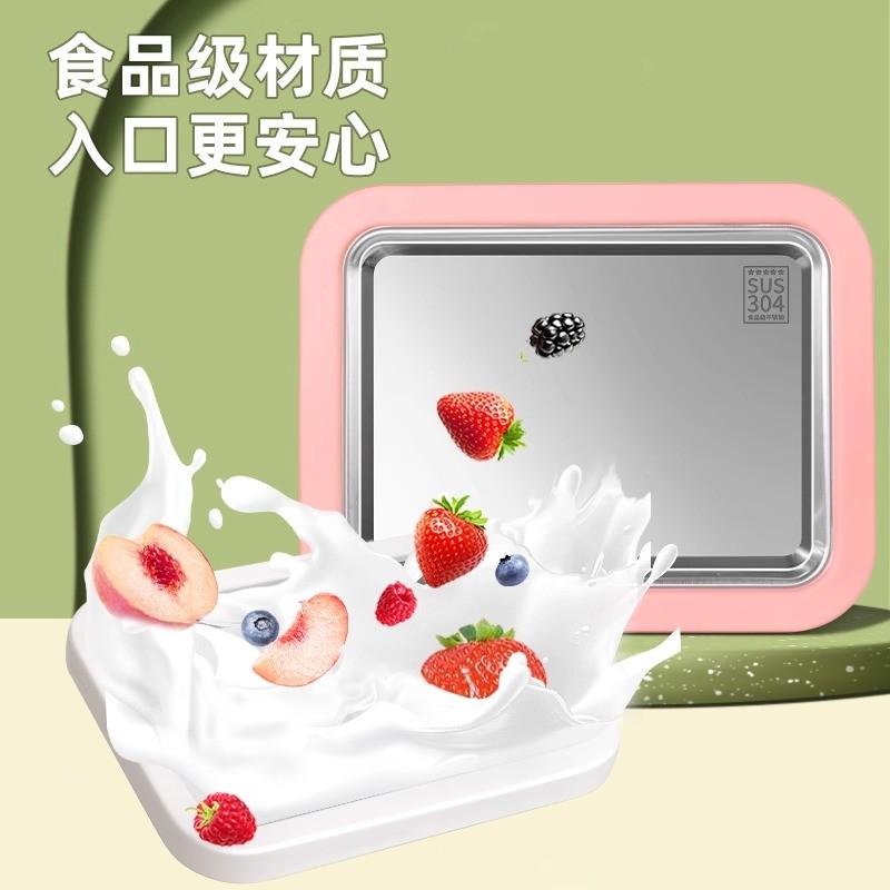 免插电刨冰炒冰机自制水果冰激凌炒酸奶机儿童小型家用炒冰盘雪糕