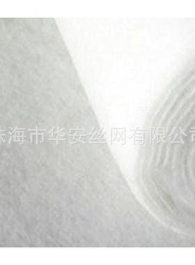 土工布工程布毛毡透水白色加厚长丝保湿公路养护土公布楼顶花园