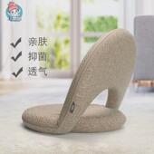 懒人沙发榻榻米卧室飘窗阳台地板休闲单人座椅靠背椅椅子坐椅凳