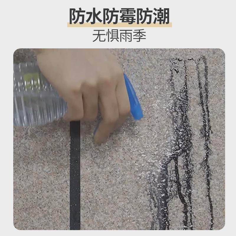 美涂士罩光漆罩面漆真石漆水包性透明防水砂哑光清漆石头漆外墙漆