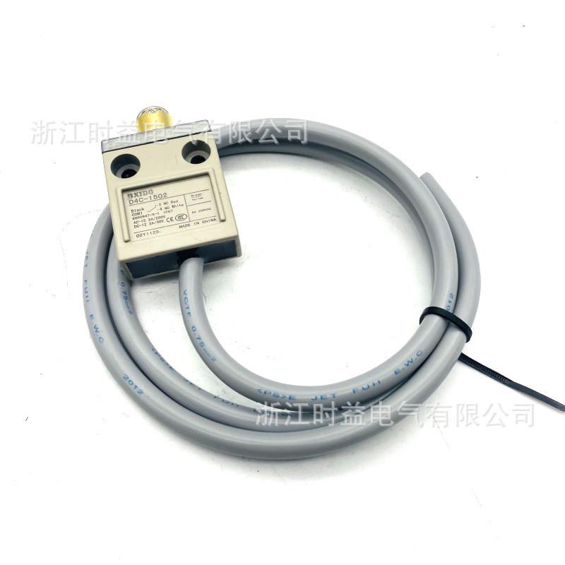 热销行程限位开关D4C-1501D4C-1502D4C-1503D4C-1507限位器开关