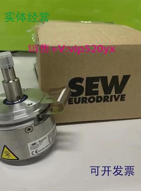 现货供应SEW赛威编码器ES1SES2SES1RES2TEV1TES1C