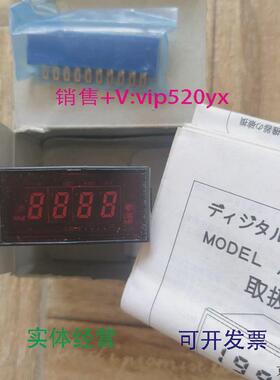 现货供应日本ASAHIKEIKI数字显示表AS-203A-2A-4议价