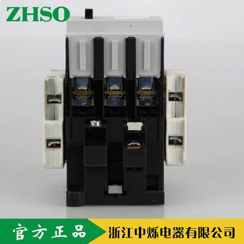 cjx1-32(3tf44)交流接触器厂家直销铜线银铜点点加工24v36v