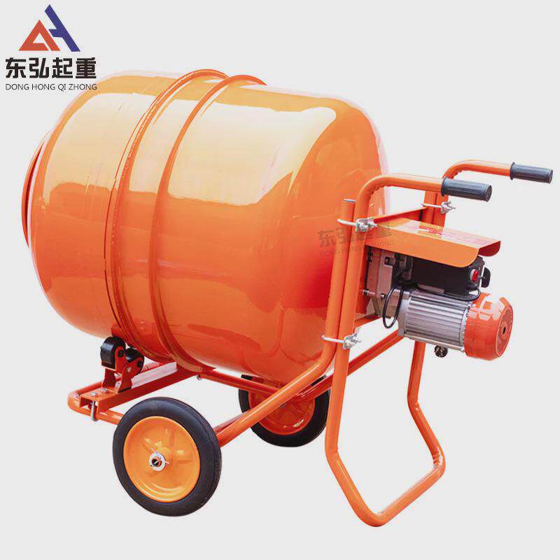 混凝土搅拌机手推家用小型工地水泥砂浆搅拌机建筑滚筒饲料搅拌罐