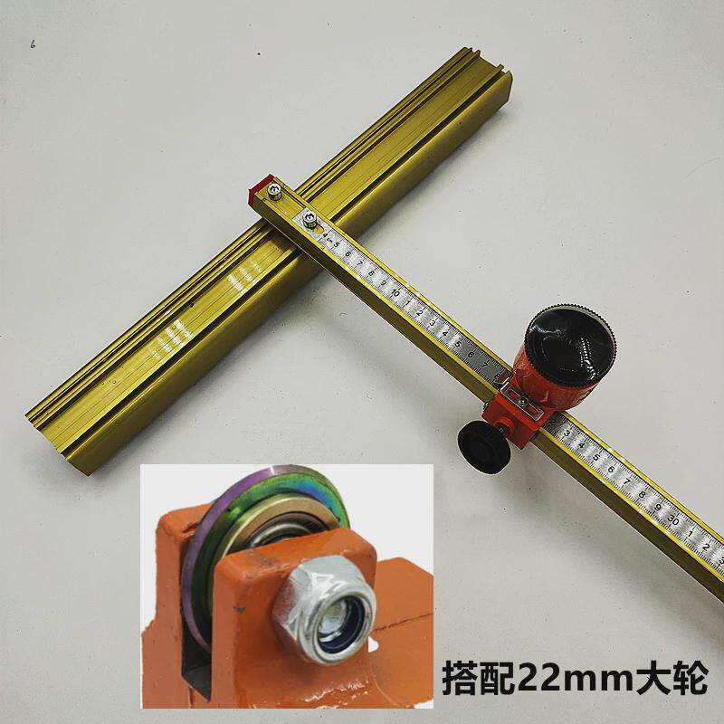 22mm大轮瓷砖切割机高精度手动切割划刀玻璃推刀瓷砖重型大力钳