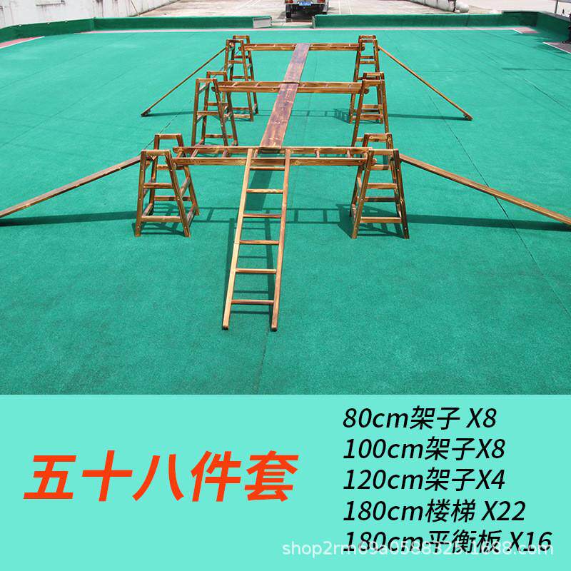 安吉游戏幼儿园户外实木儿童攀爬梯架子感统平衡训练体育活动器材图片