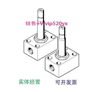S998121996997 现货供应FESTO费斯托电磁阀MCH