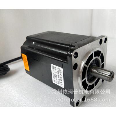 110三相驱动器套装110byg350c16nm配雷赛步进电机3dm2283