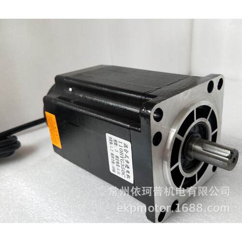 110三相驱动器套装110byg350c16nm配雷赛步进电机3dm2283