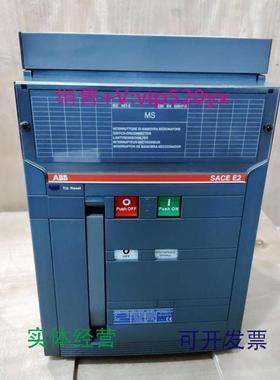 现货供应ABBE1B/MS16E1B/MS10E1B/MS12E1B/MS08FHR固定式3P询