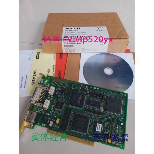 现货供应西门子CP16136GK1161-3AA01全新议价