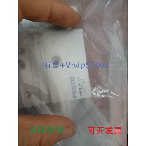 现货供应DFM-20-20-P-A-GF170840DFM-25-50-P-A-GFDFM-12-10-P-A