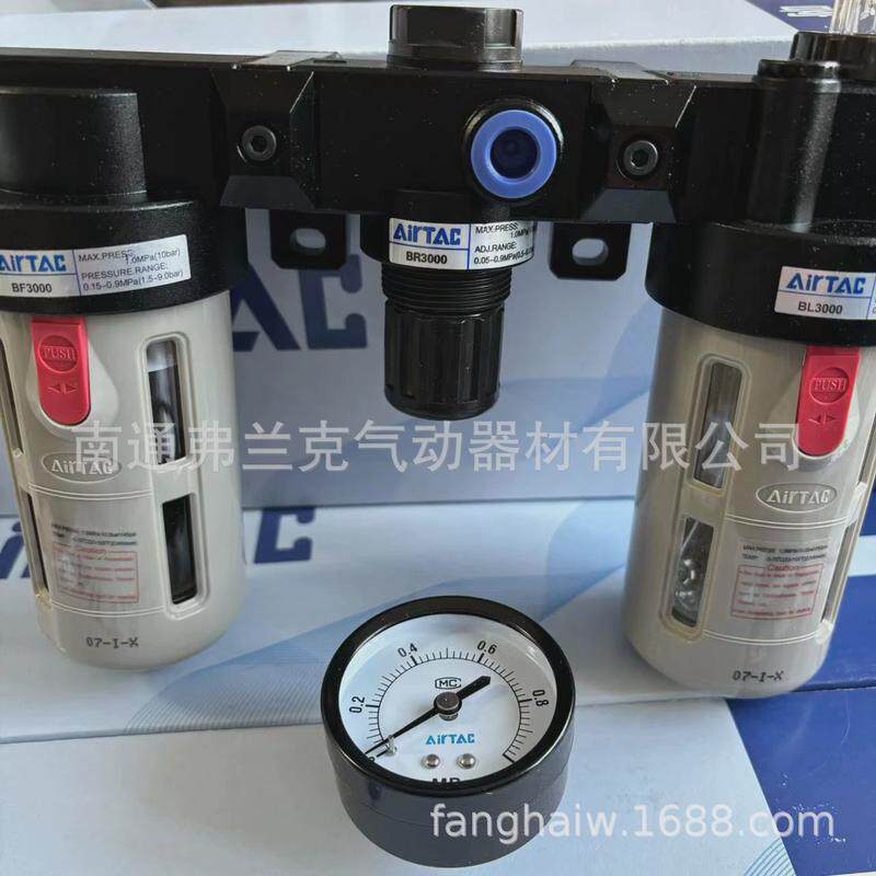 亚德客气动三联件BC2000A1BC3000A1BC4000A1全自动排水