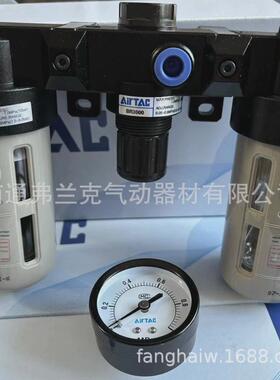 亚德客气动三联件BC2000A1BC3000A1BC4000A1全自动排水