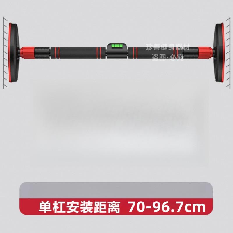 免打孔儿童单杠健身器材家用室内引体向上伸缩吊杆单双杠成人单杠