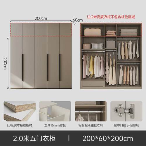 小户型家用卧室现代简约衣柜一门到顶极简三门四门收纳储物柜衣橱
