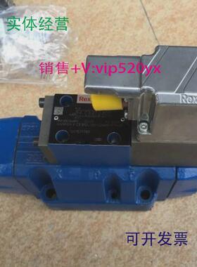 现货供应力士乐比例阀R901411433伺服阀4WRPEH10C4B100L-3X/M/24A