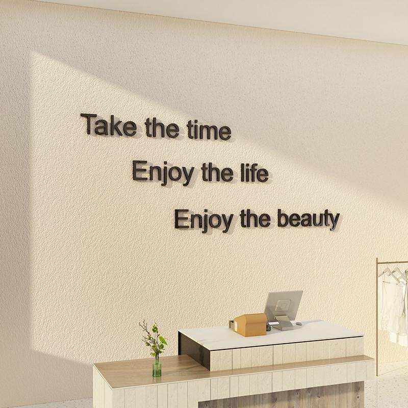 女服装店铺氛围布置墙面门口装饰吸引人吧橱窗造背场景形象英文贴,家居饰品,软装墙贴,淘宝优惠券,粉丝福利购,淘宝优惠卷